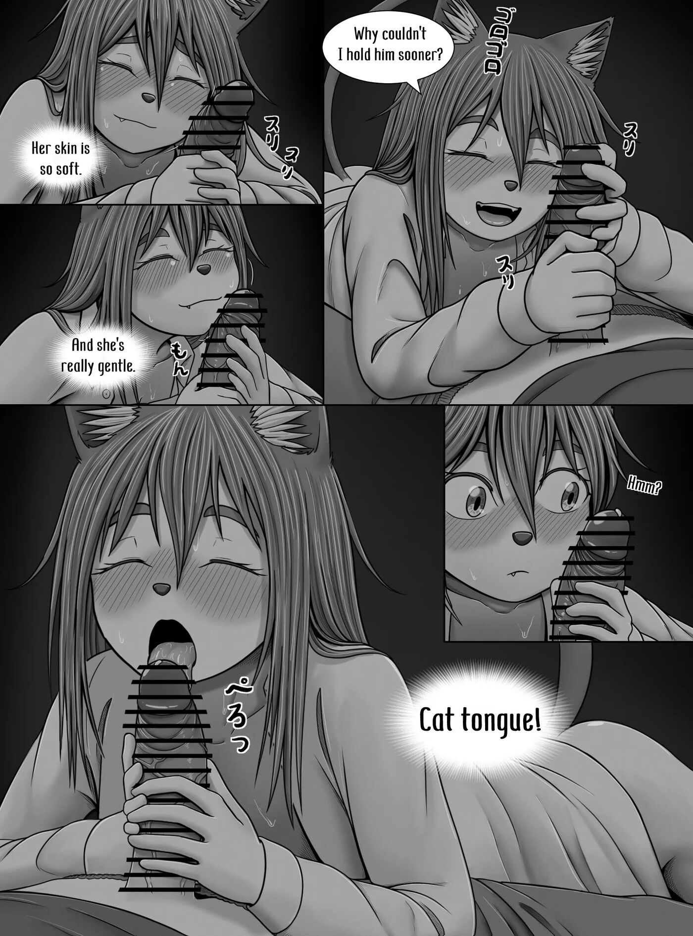 Minto No Hana Ga Saku Koro Ni 1