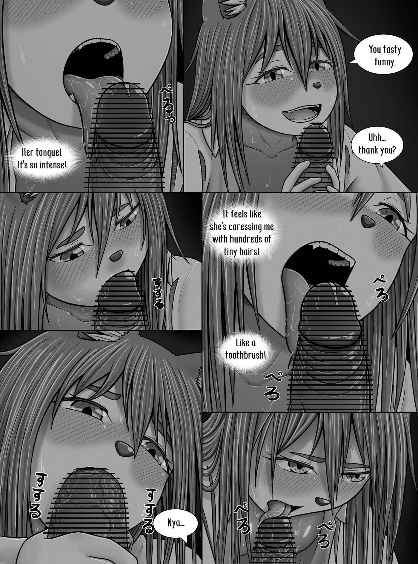 Minto No Hana Ga Saku Koro Ni 1