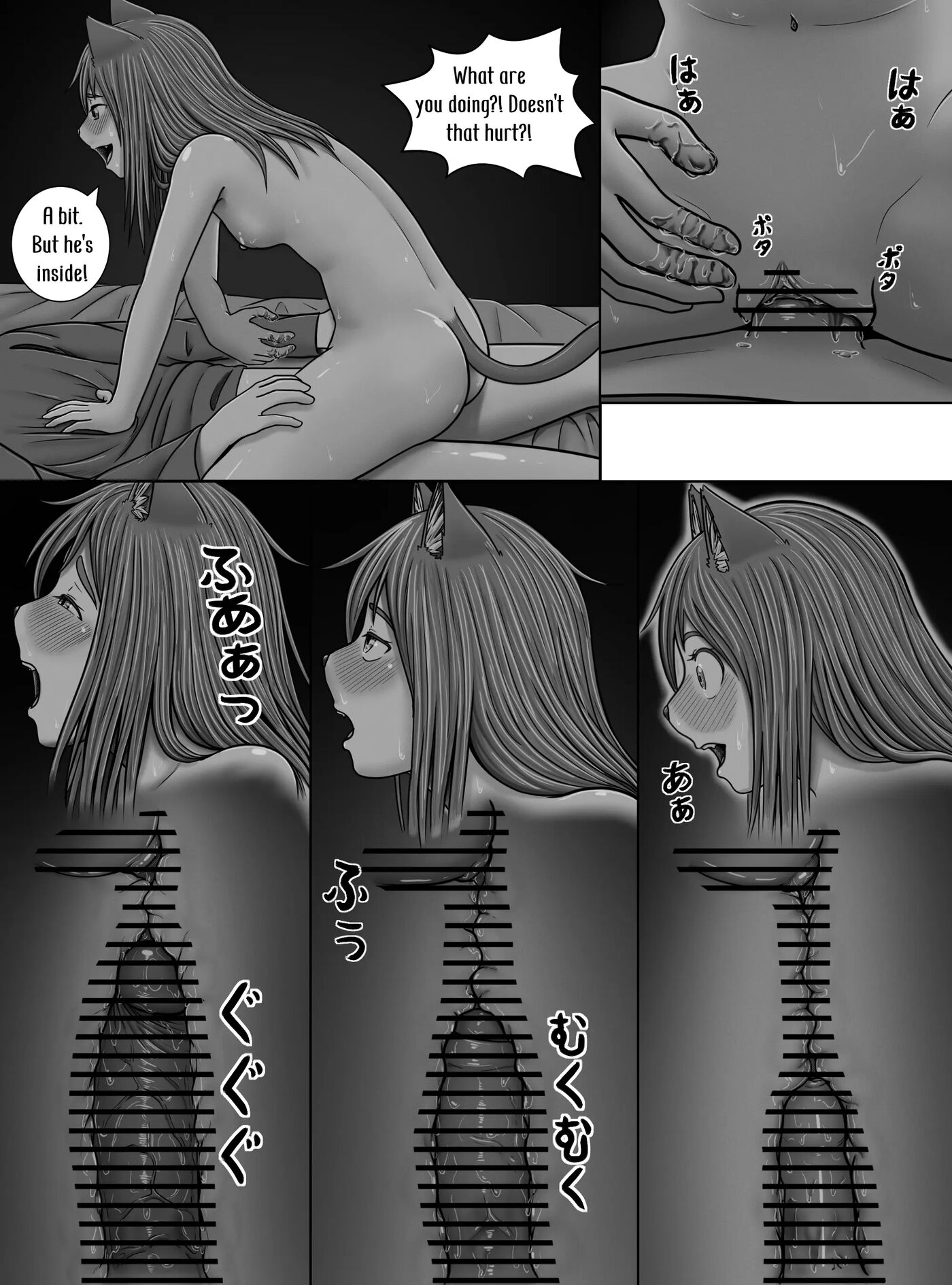 Minto No Hana Ga Saku Koro Ni 1