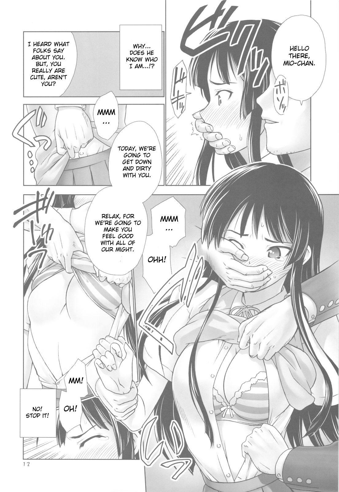 Mio-mugi Densha Chikan 1
