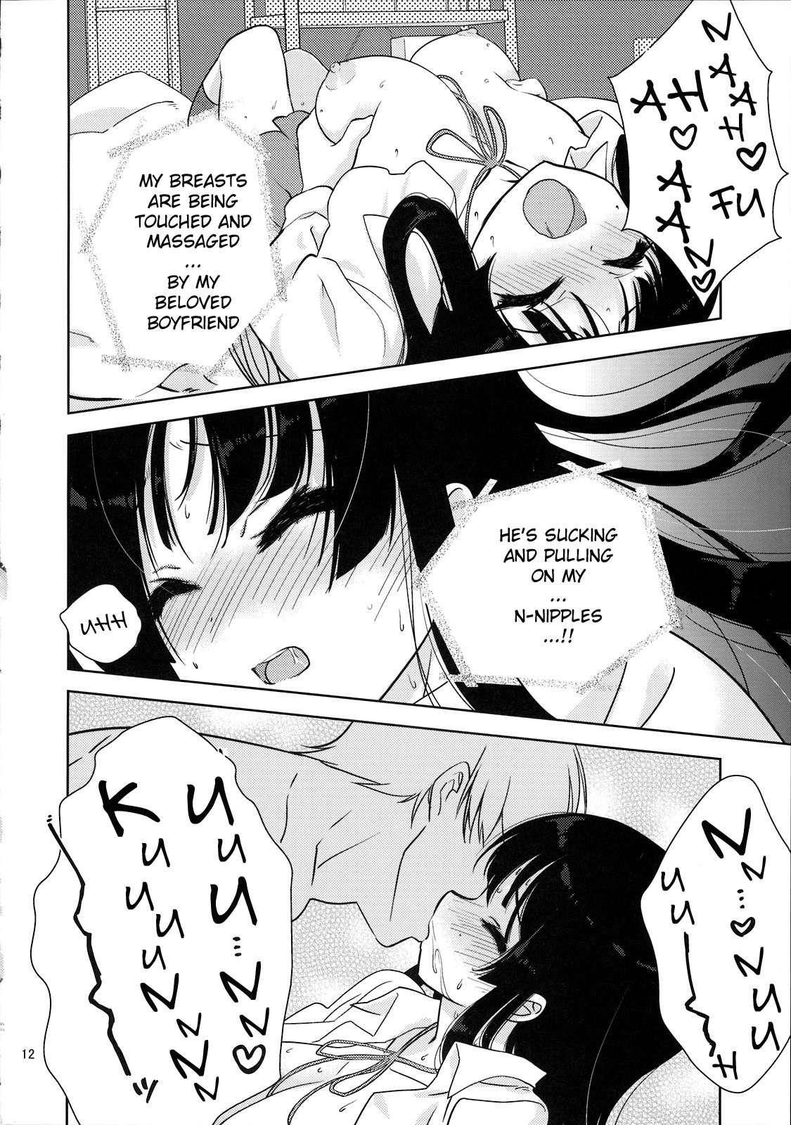 Mio-tan 1