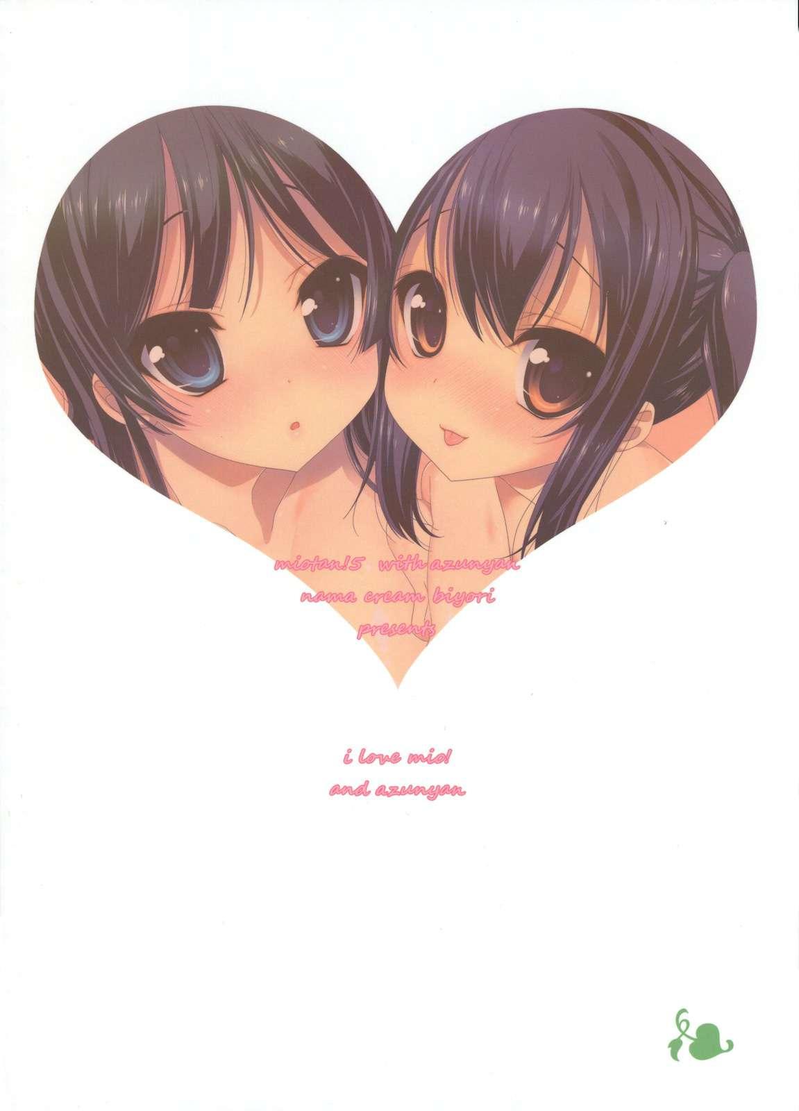 Mio-tan 5