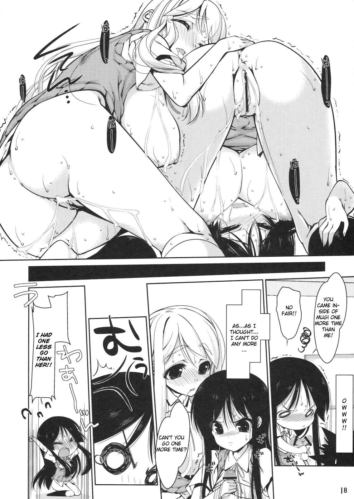 Mio-tan 6