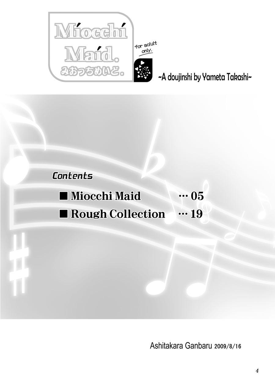 Miocchi Maid 1