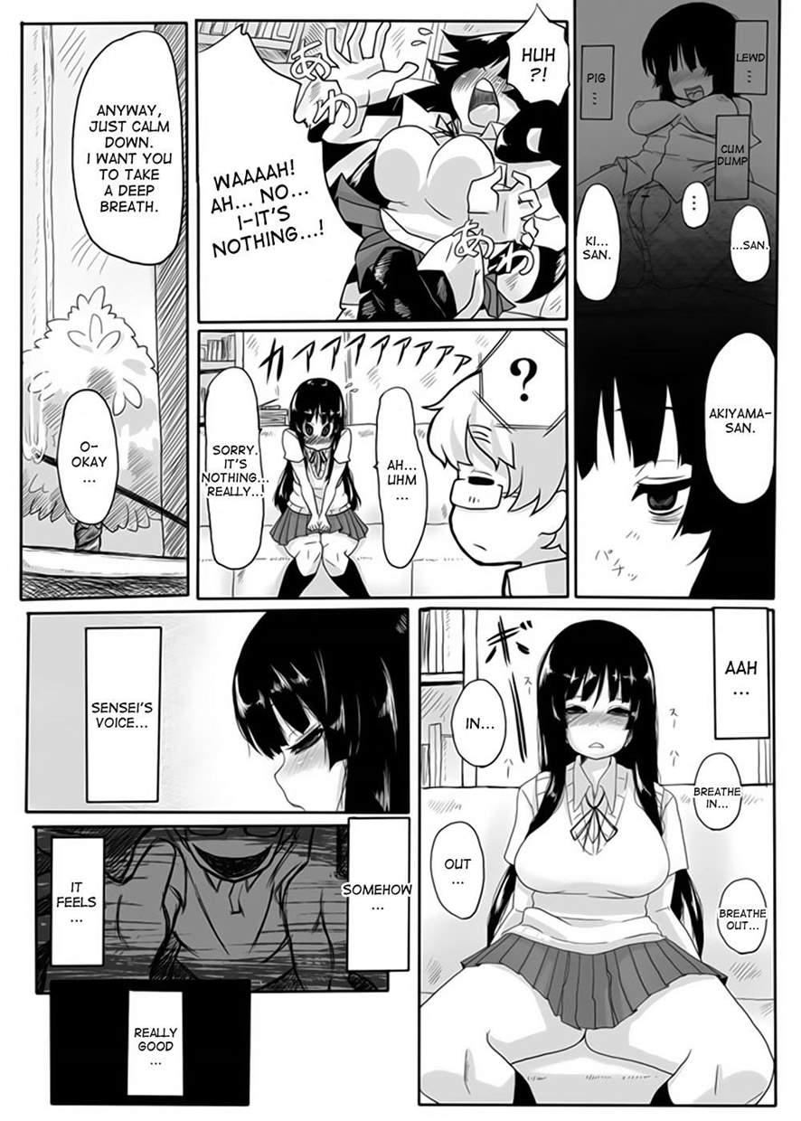 Miokuri 1