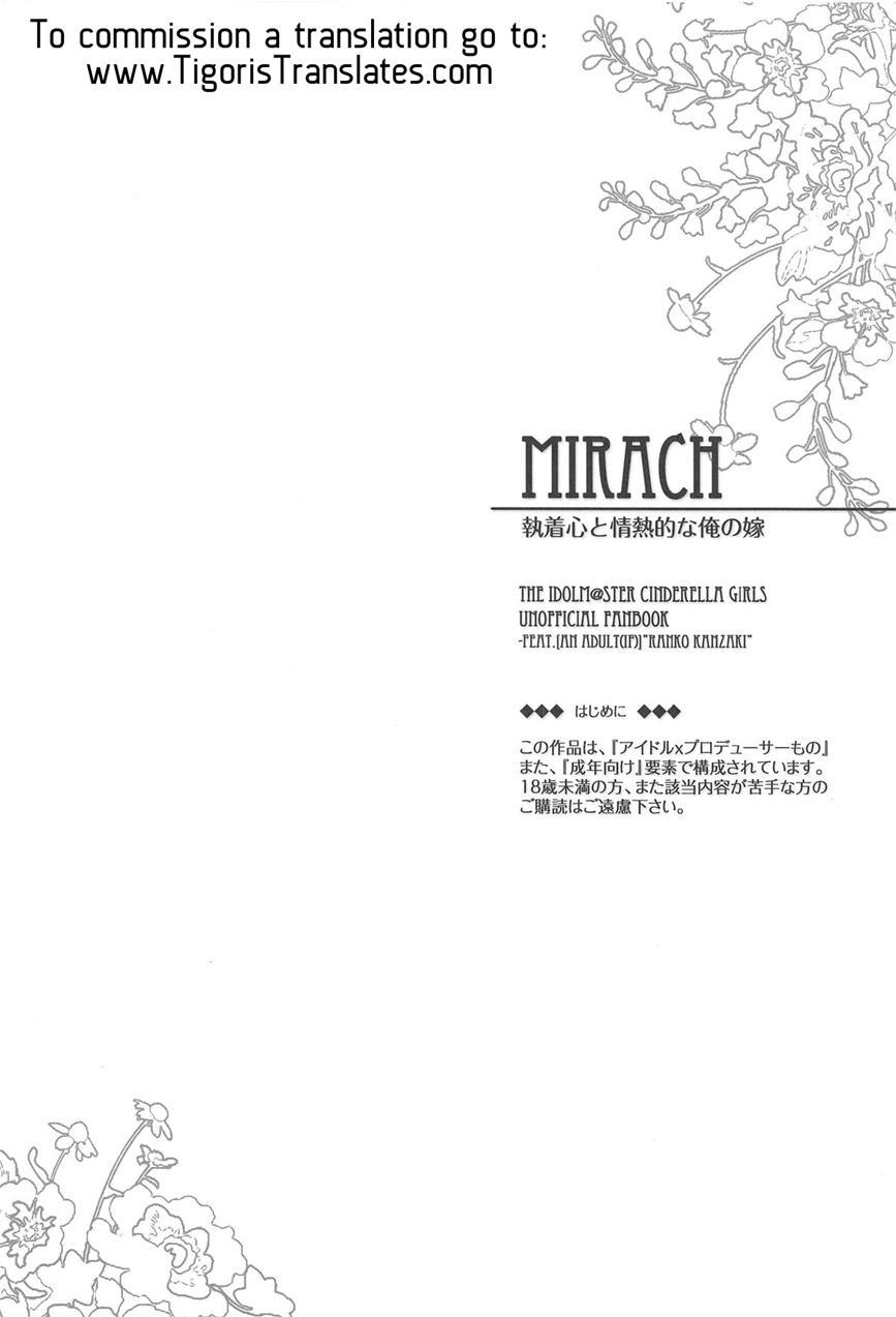 Mirach 1