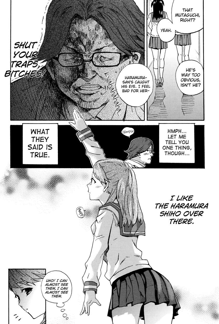 Mirai Ni Kiss Wo 1