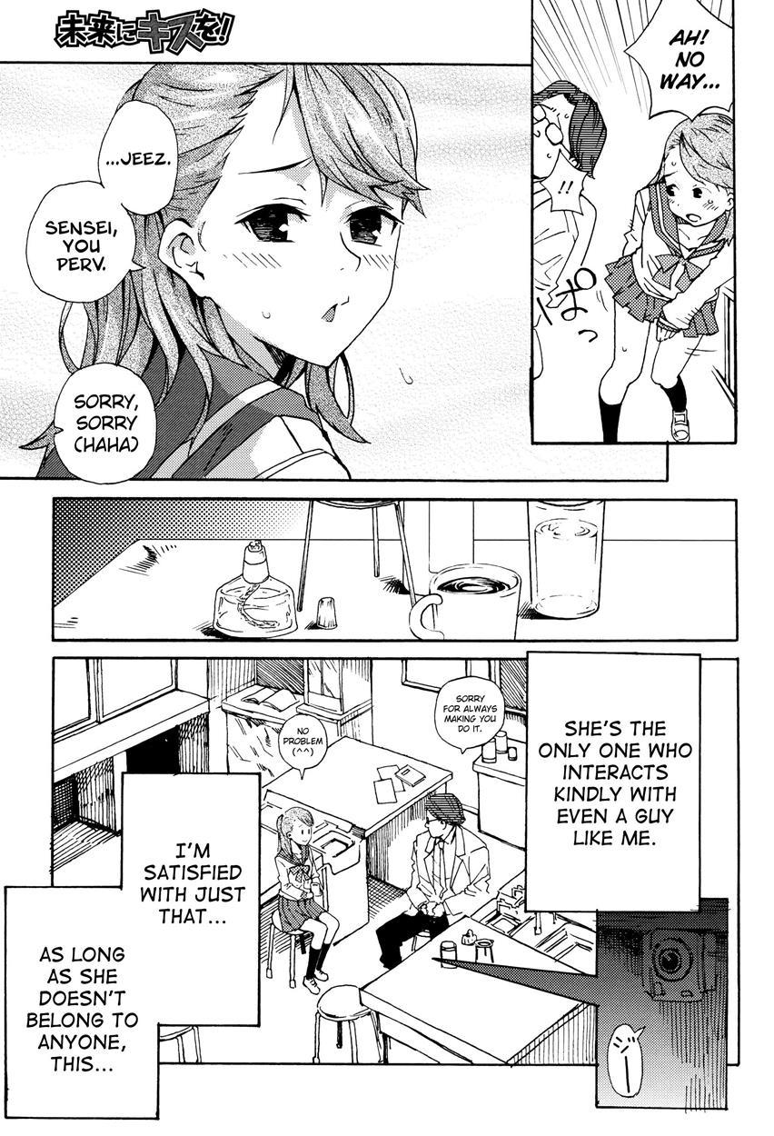 Mirai Ni Kiss Wo 1