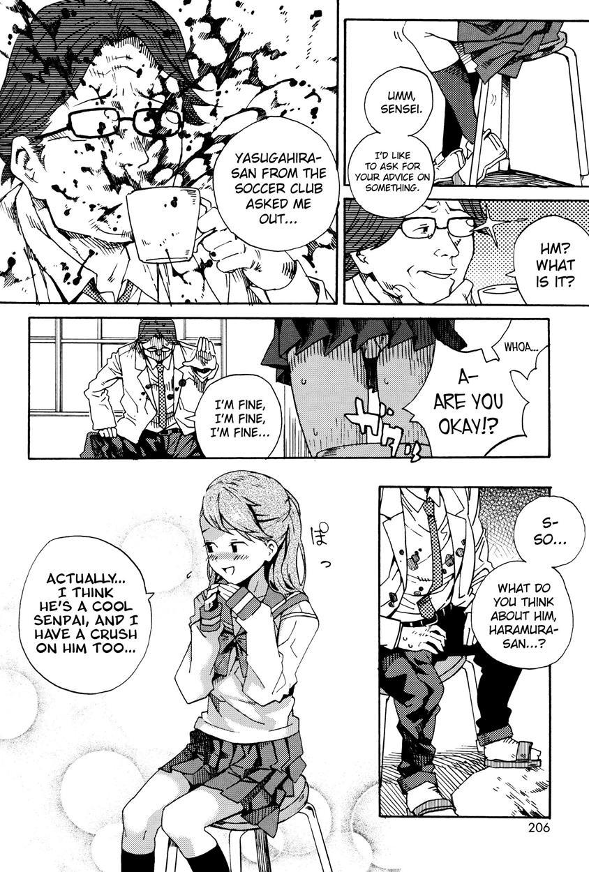 Mirai Ni Kiss Wo 1