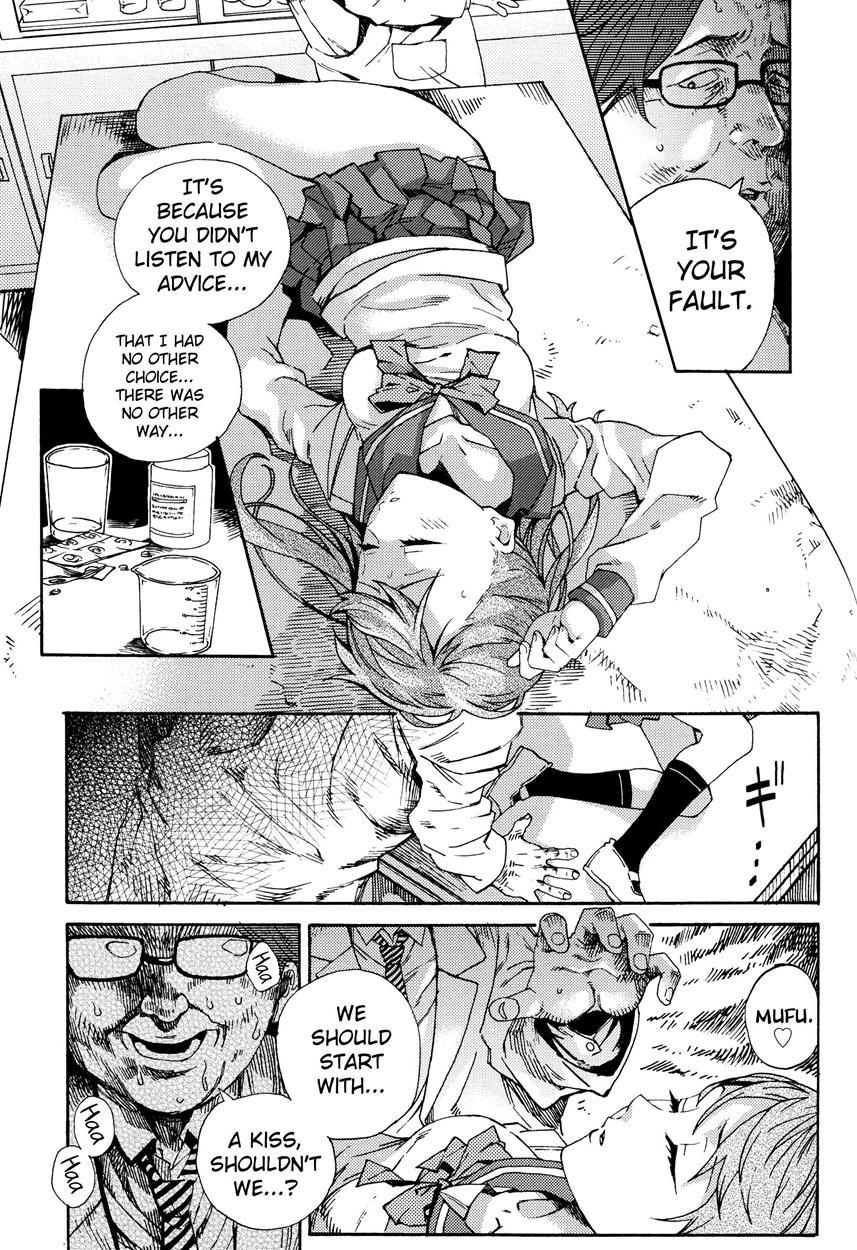 Mirai Ni Kiss Wo 1