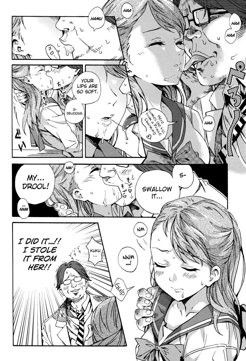 Mirai Ni Kiss Wo 1