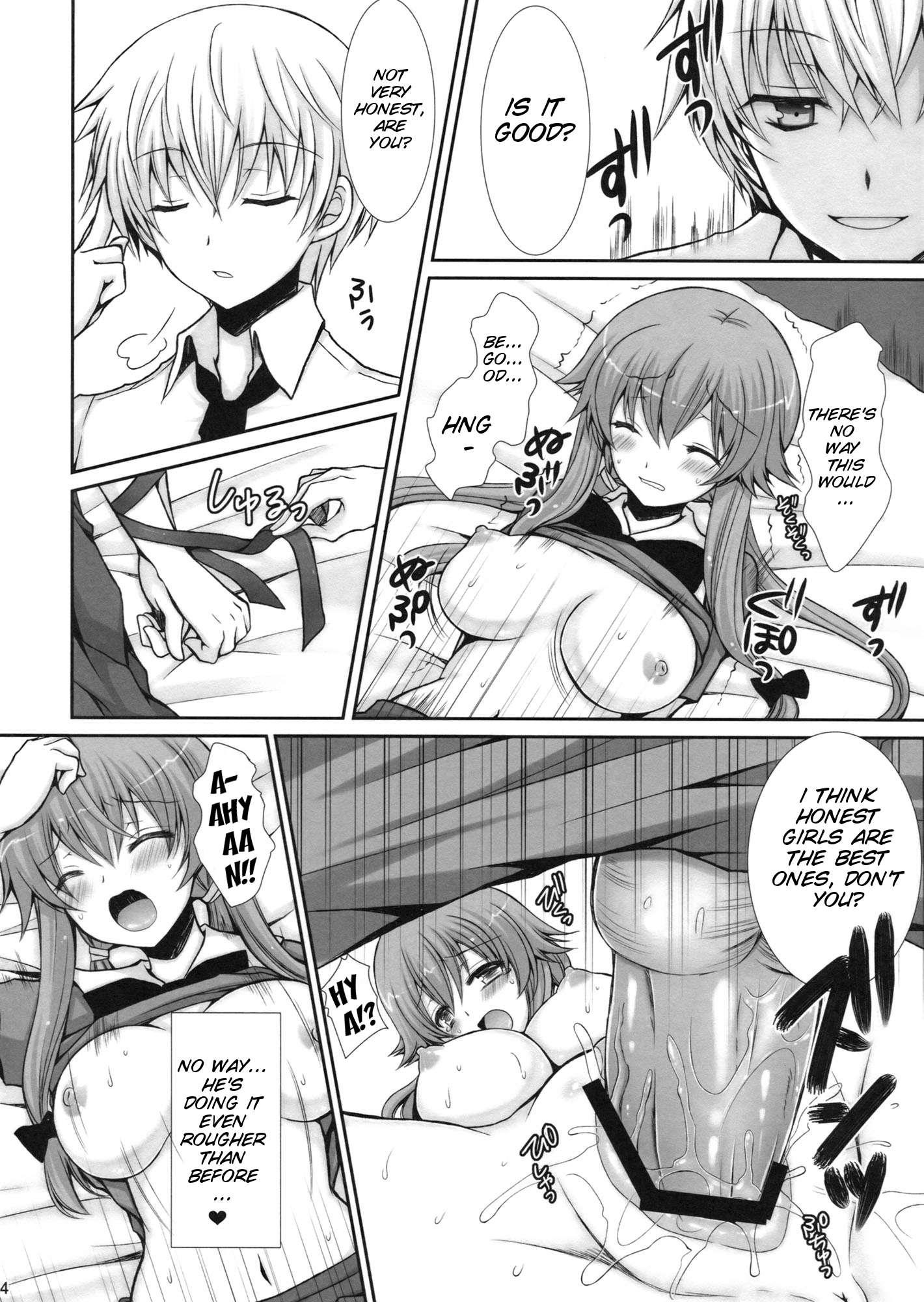 Mirai Nikki Dj - Tantei To Yandere No Kairaku Nikki 1