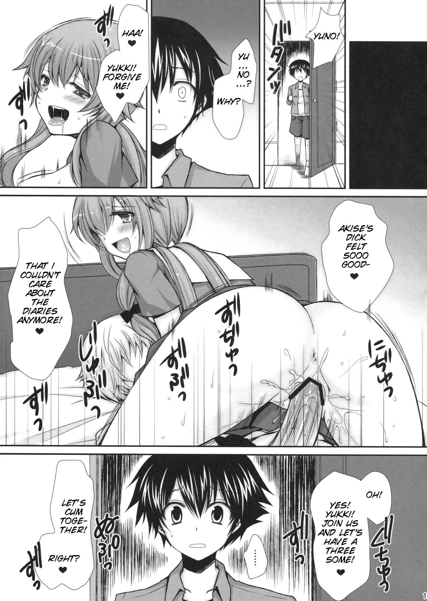 Mirai Nikki Dj - Tantei To Yandere No Kairaku Nikki 1