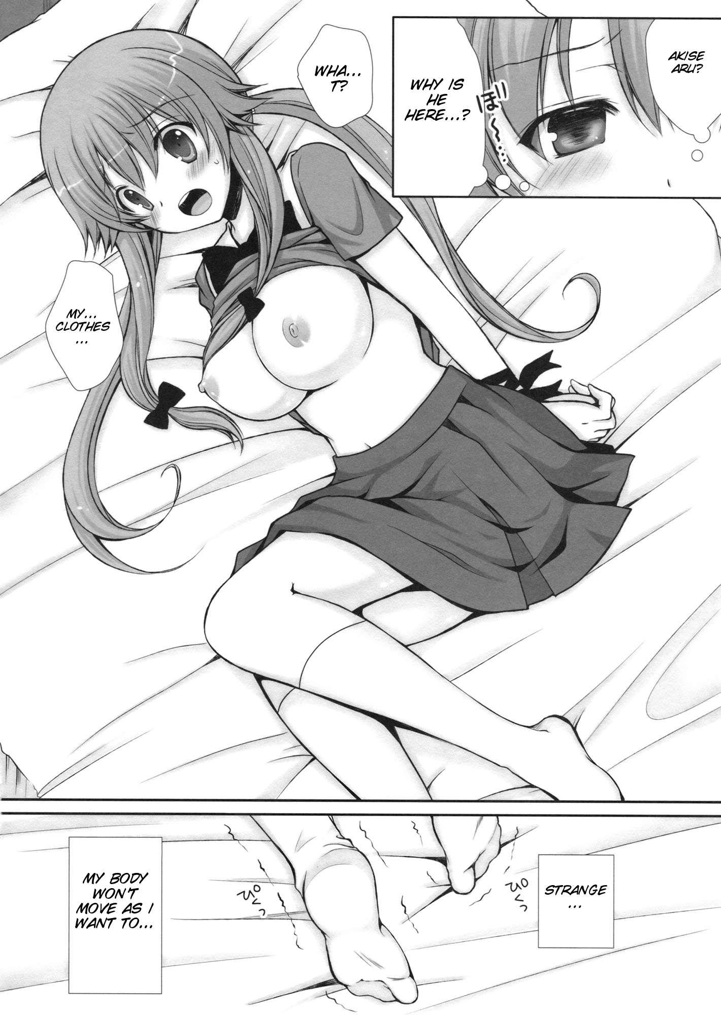 Mirai Nikki Dj - Tantei To Yandere No Kairaku Nikki 1