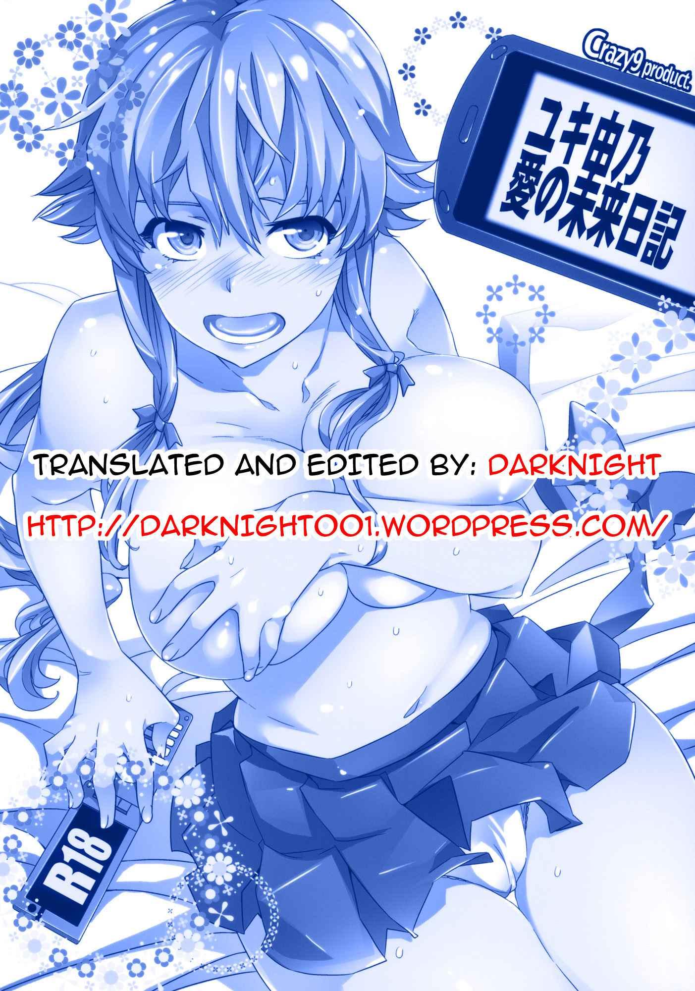 Mirai Nikki Dj - Yuki Yuno Ai No Mirai Nikki 1