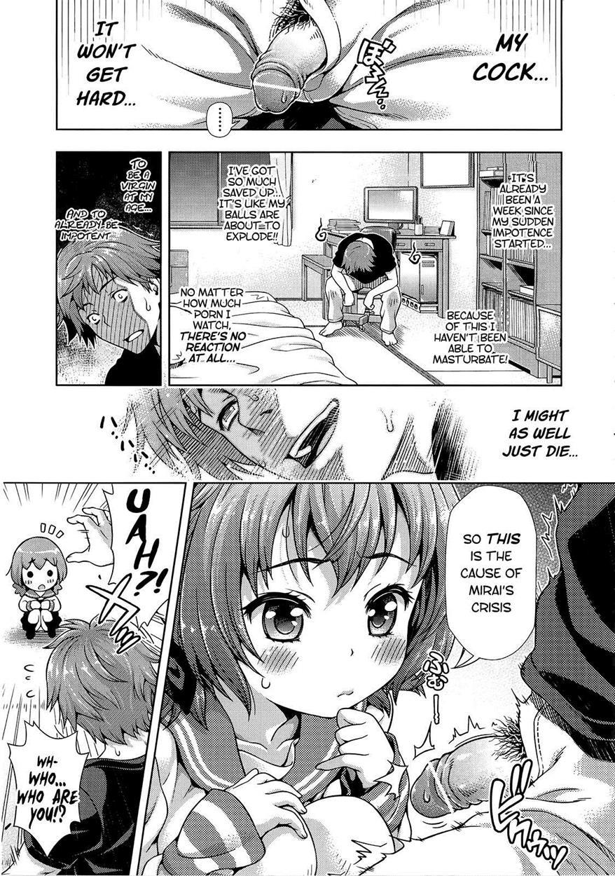 Mirai Paradox 1