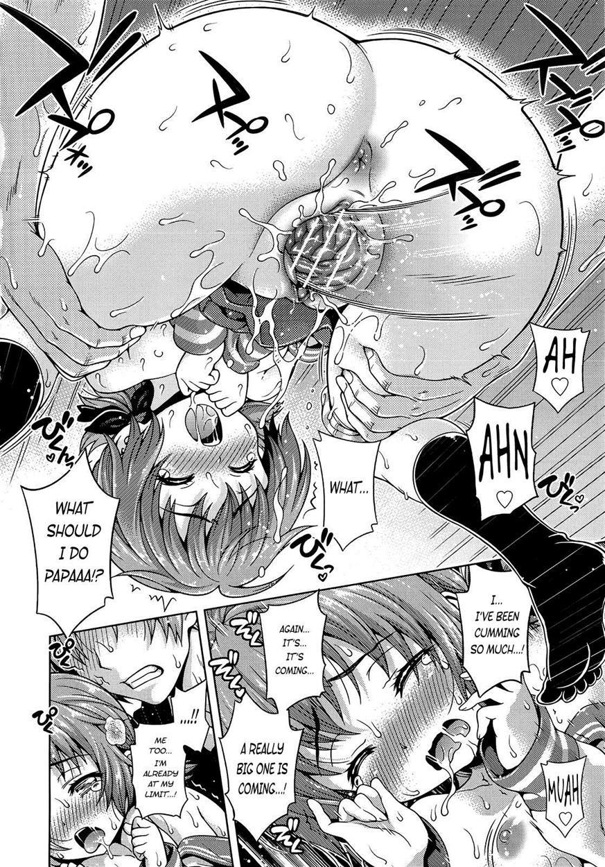 Mirai Paradox 1