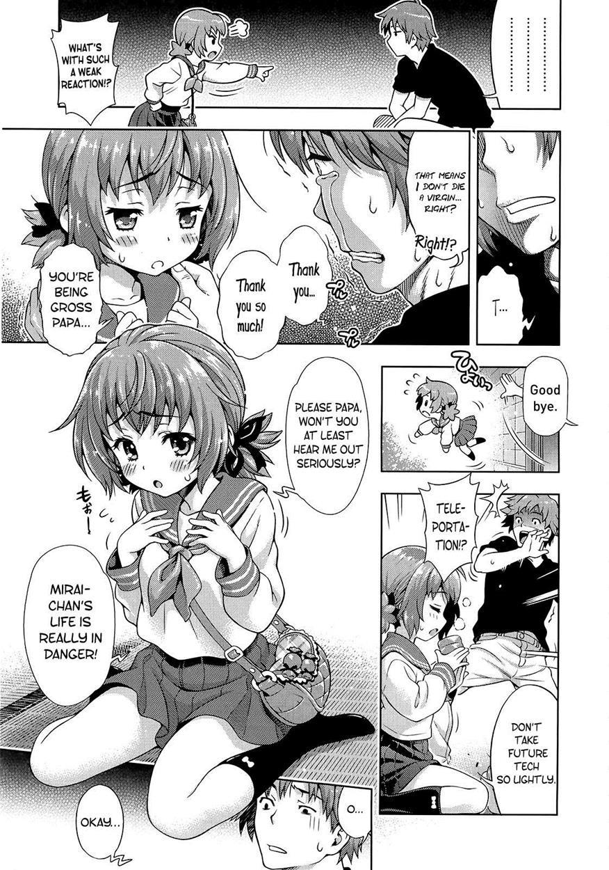 Mirai Paradox 1