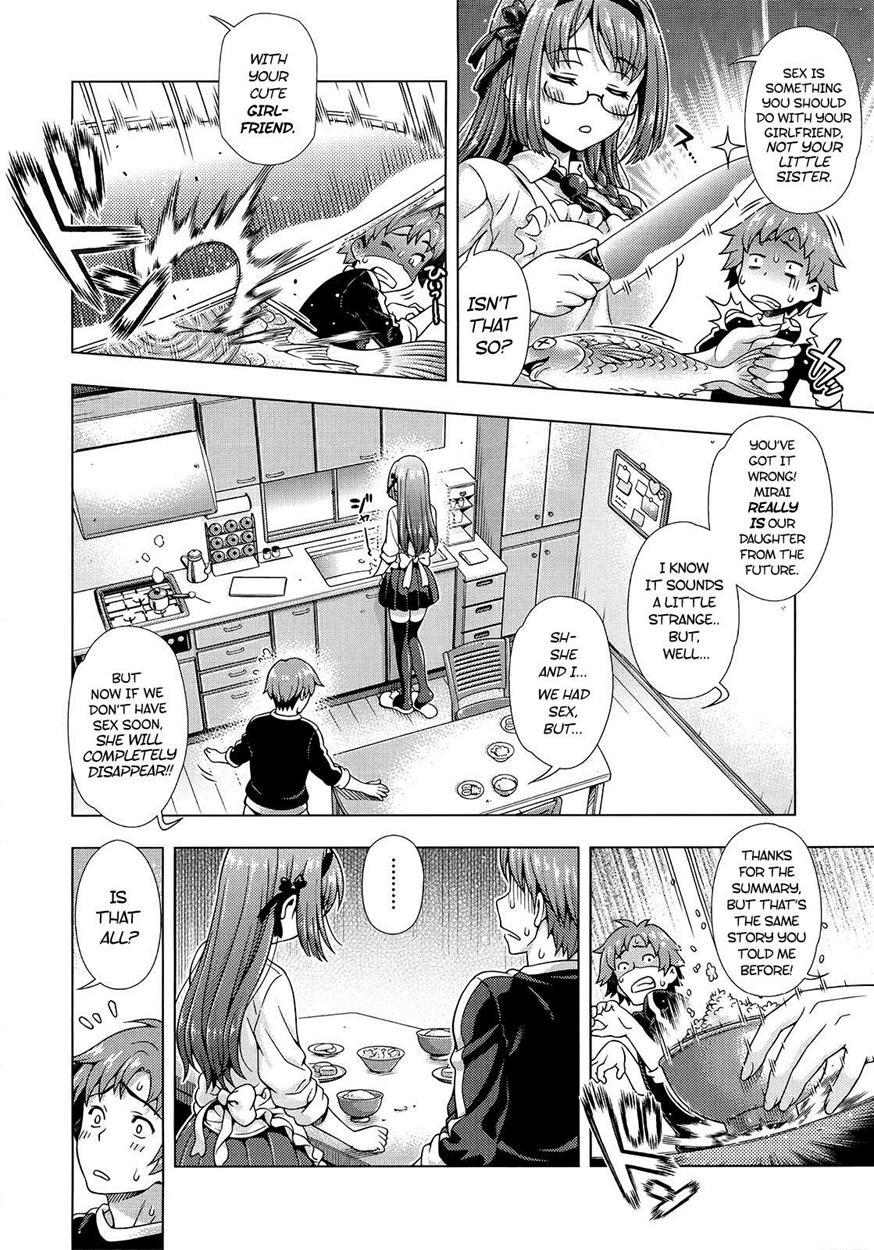 Mirai Paradox 1