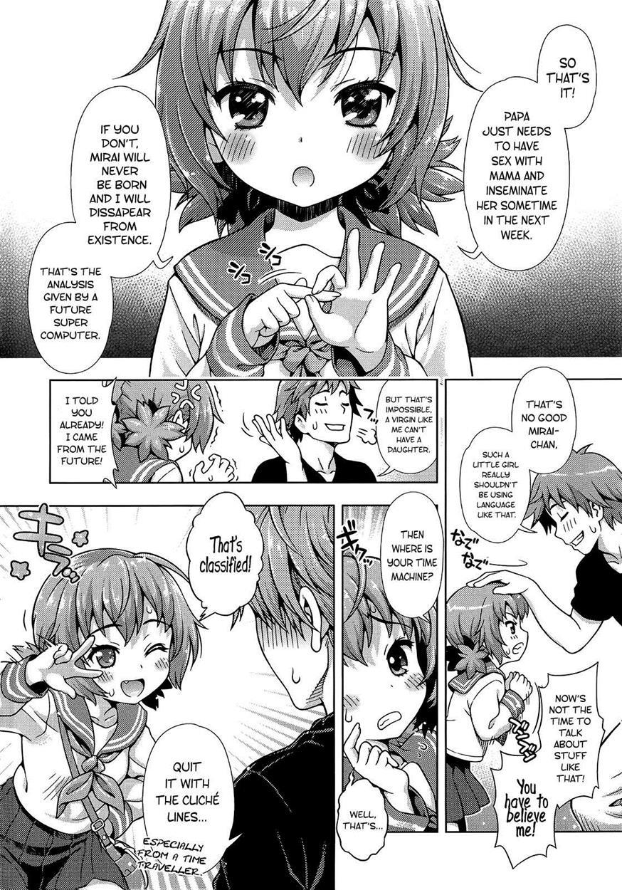 Mirai Paradox 1