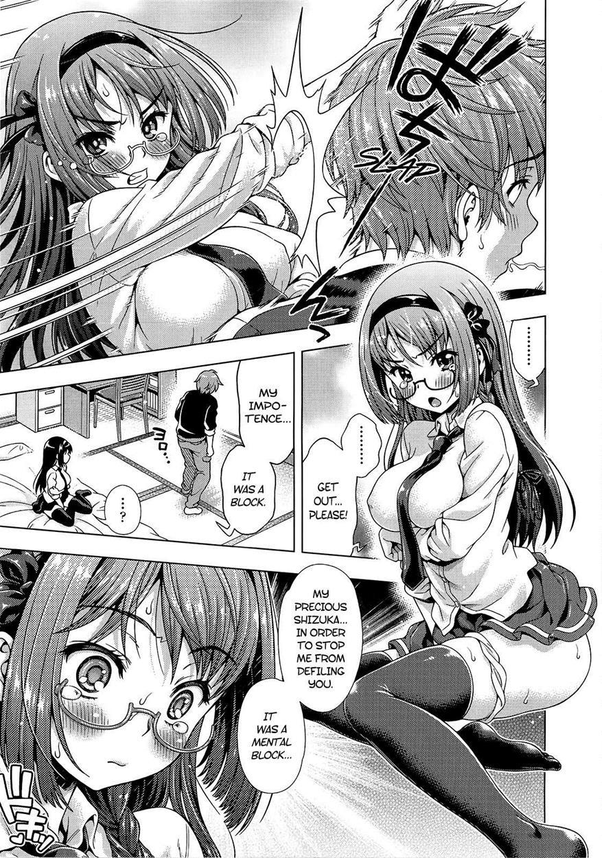 Mirai Paradox 1