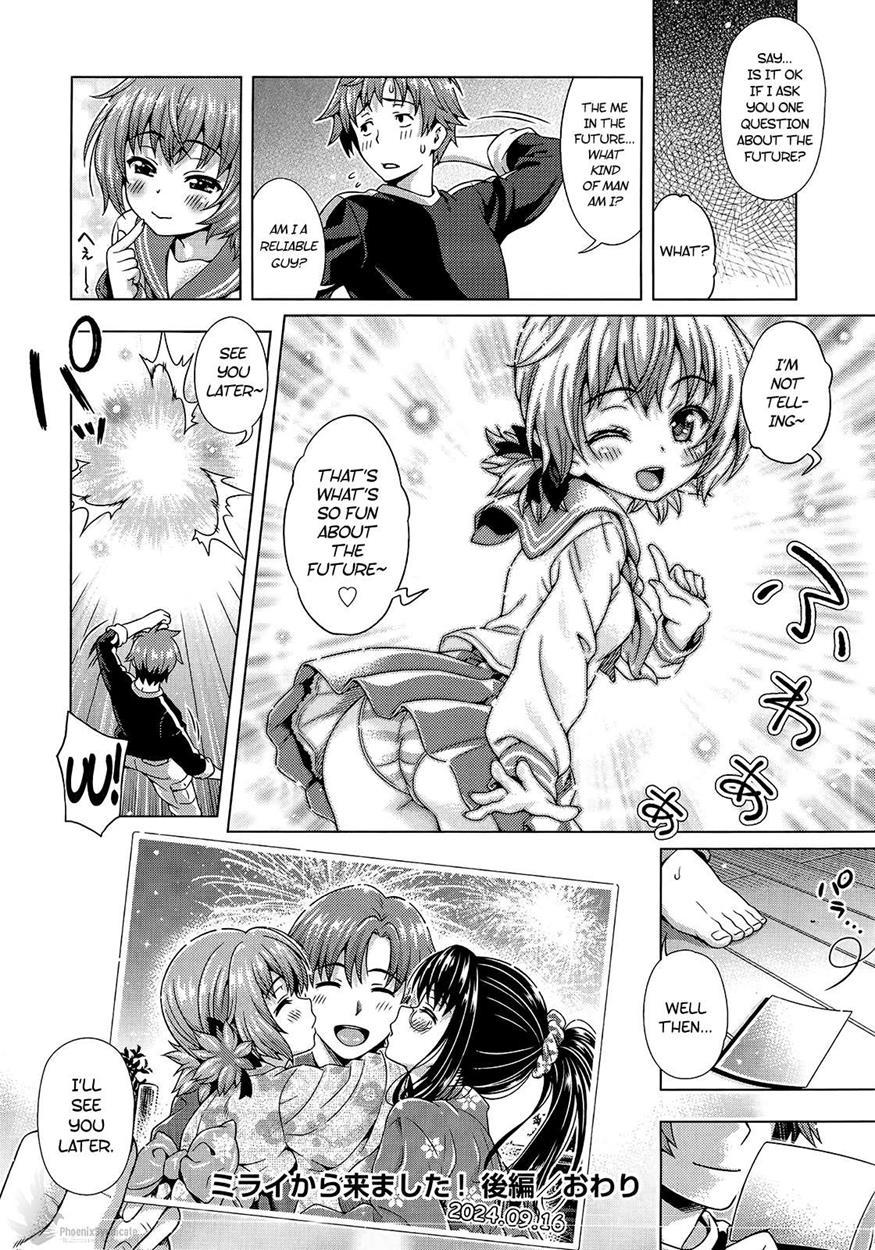 Mirai Paradox 1