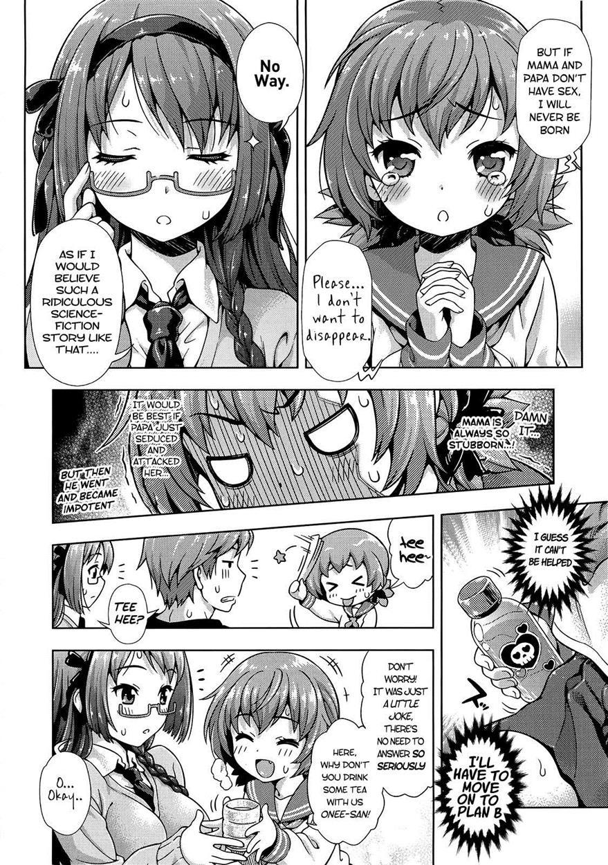 Mirai Paradox 1