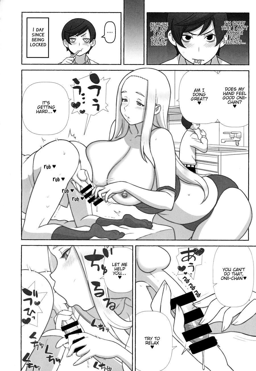 Mirai Tantei Nankin Jiken 1