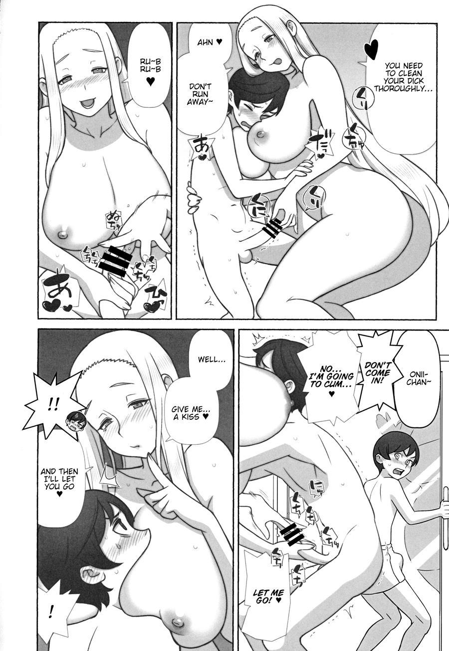 Mirai Tantei Nankin Jiken 1