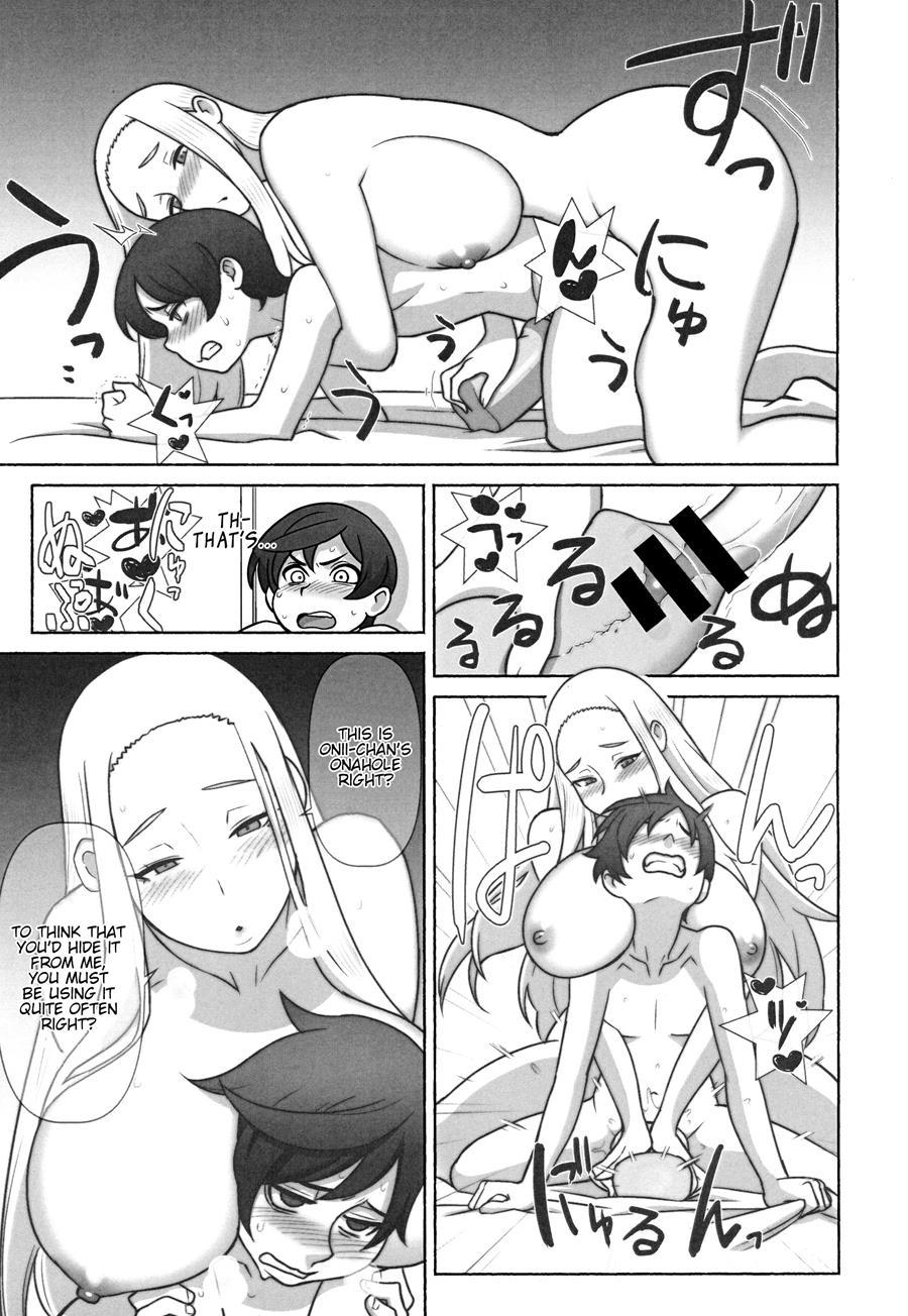 Mirai Tantei Nankin Jiken 1