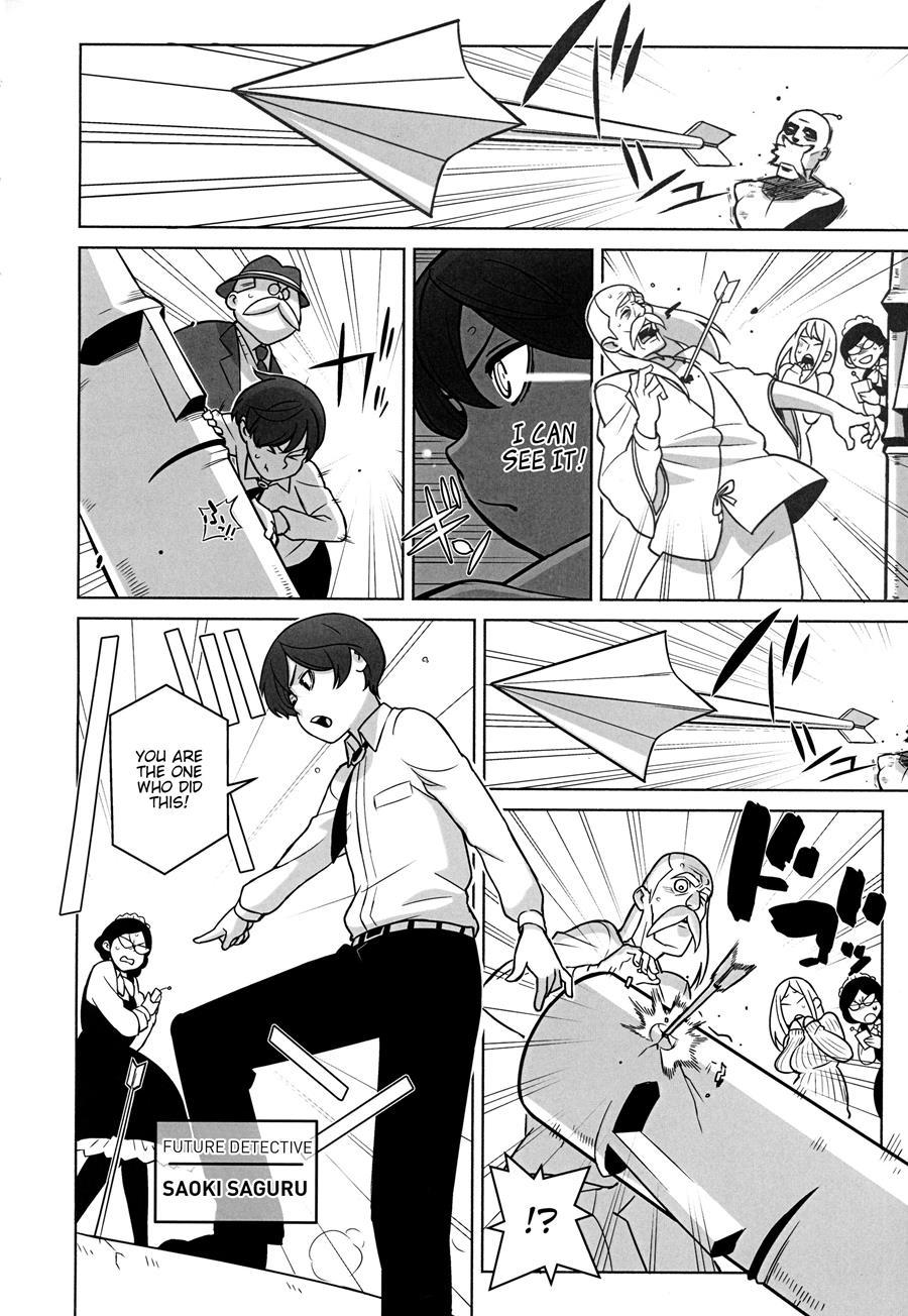 Mirai Tantei Nankin Jiken 1