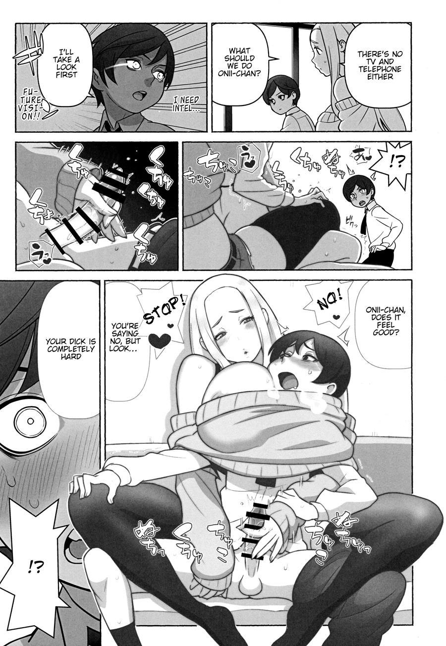 Mirai Tantei Nankin Jiken 1