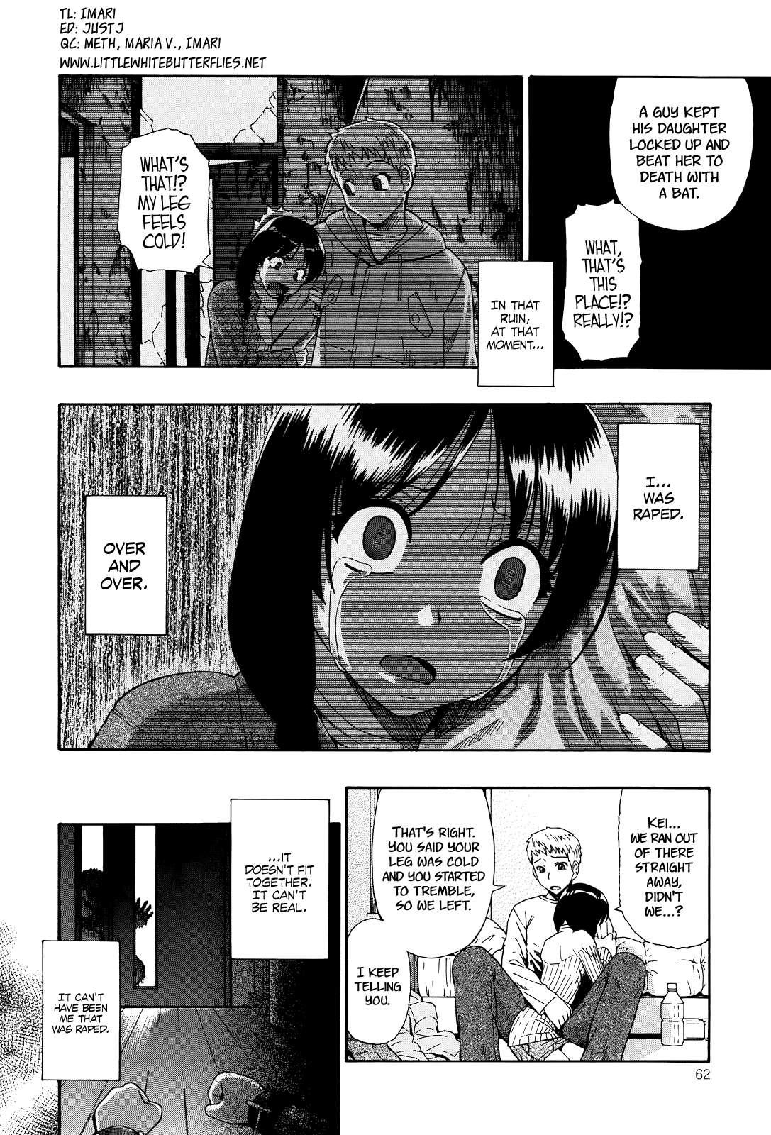 Miru Mo Muzan 4