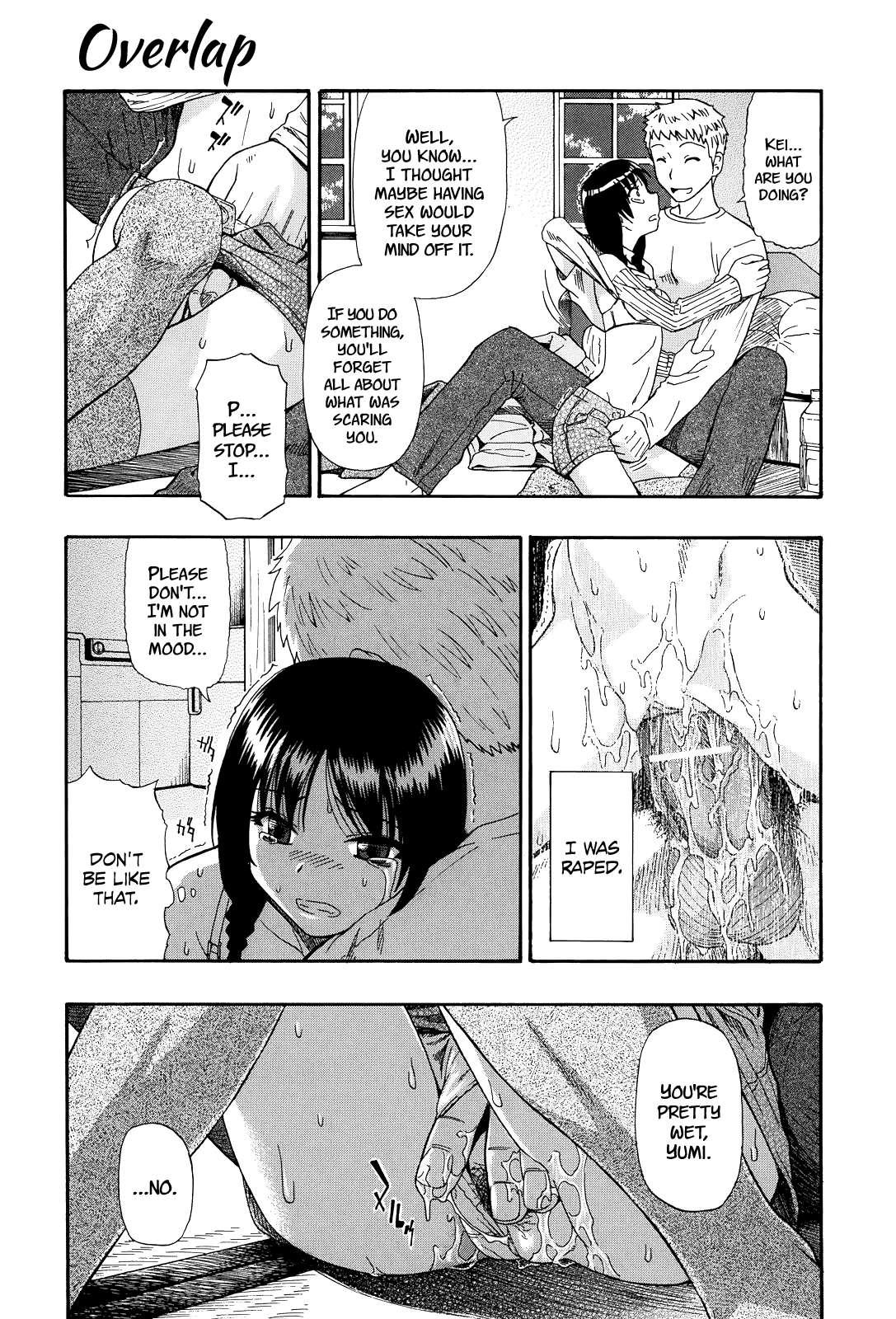 Miru Mo Muzan 4
