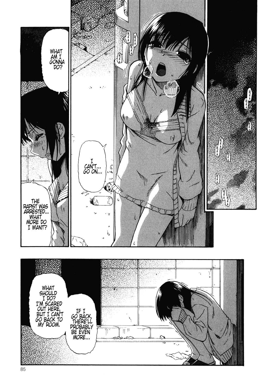 Miru Mo Muzan 5