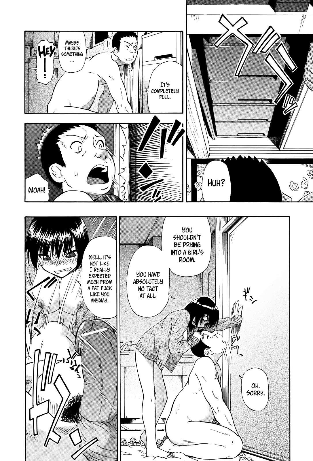 Miru Mo Muzan 6