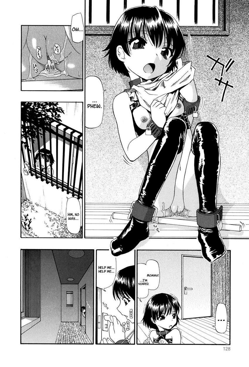 Miru Mo Muzan 7