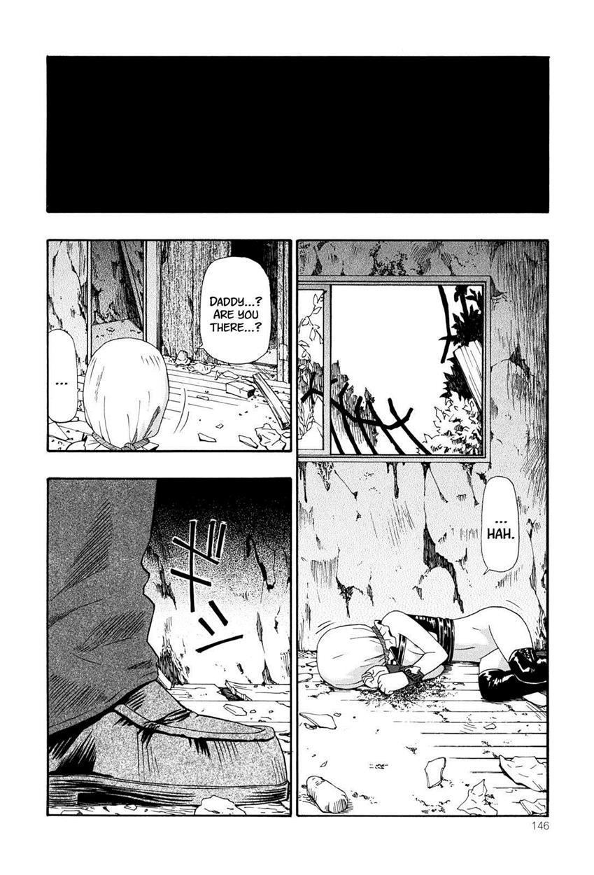 Miru Mo Muzan 7