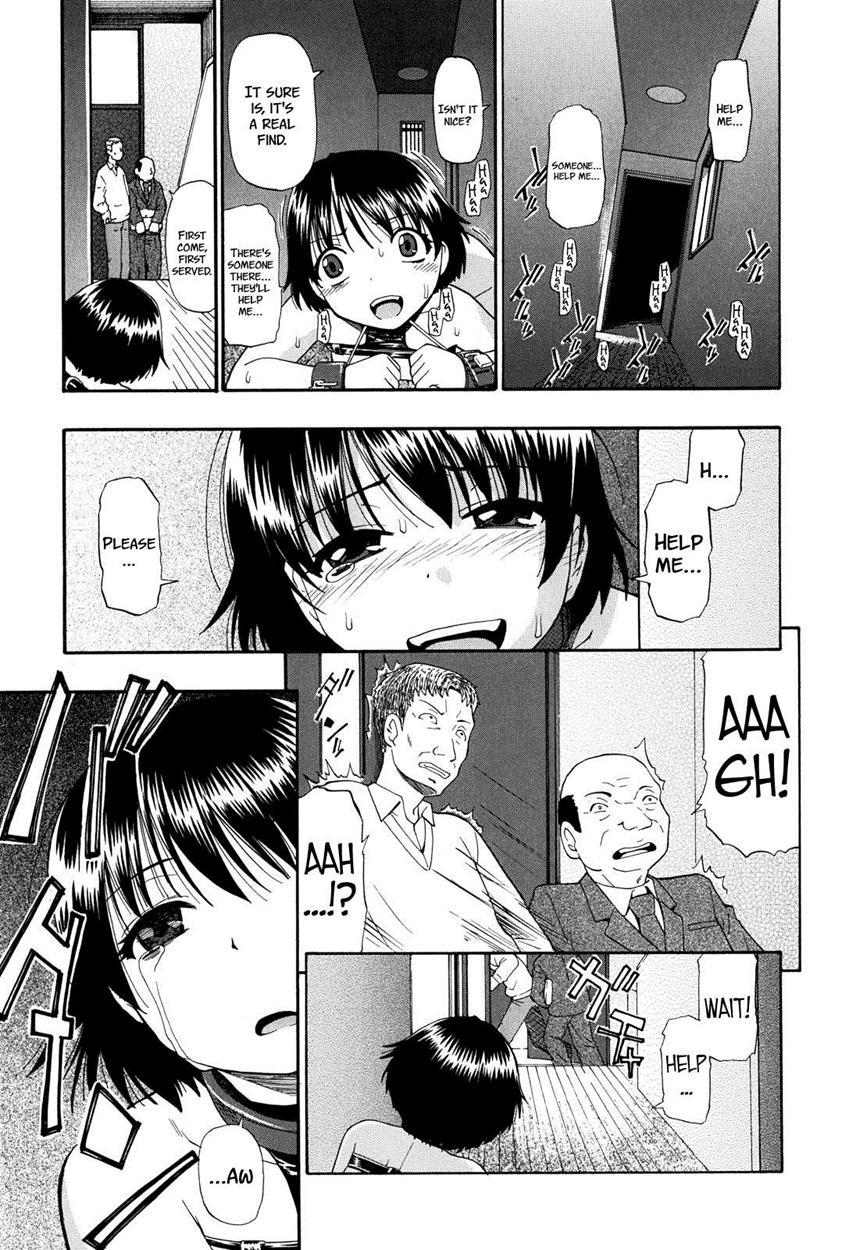 Miru Mo Muzan 7