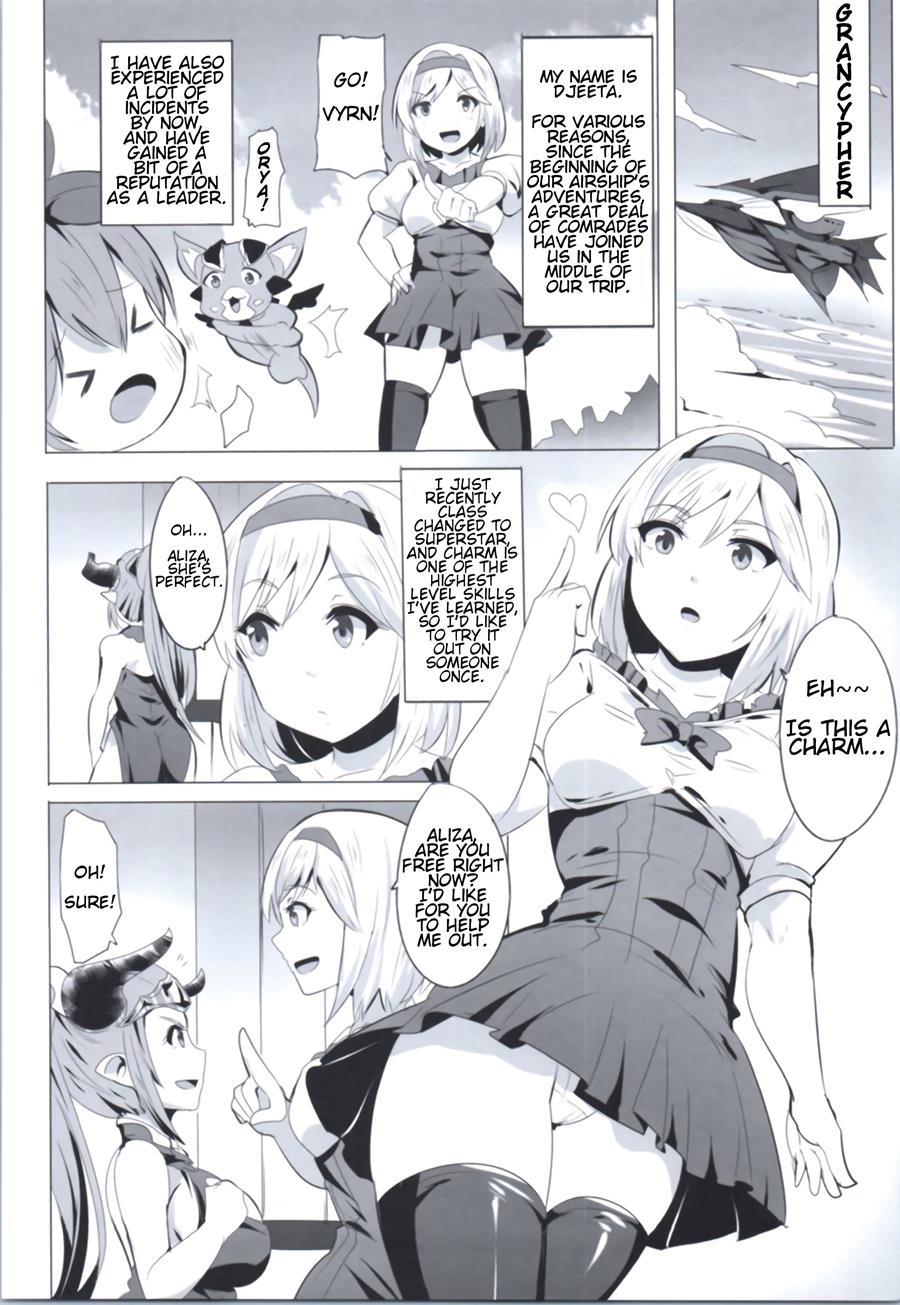 Miryou Kikuudan 1