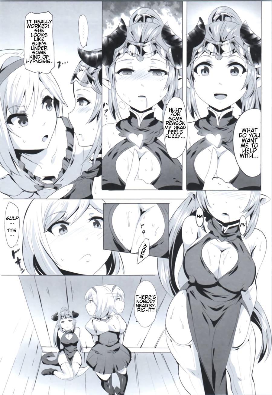 Miryou Kikuudan 1