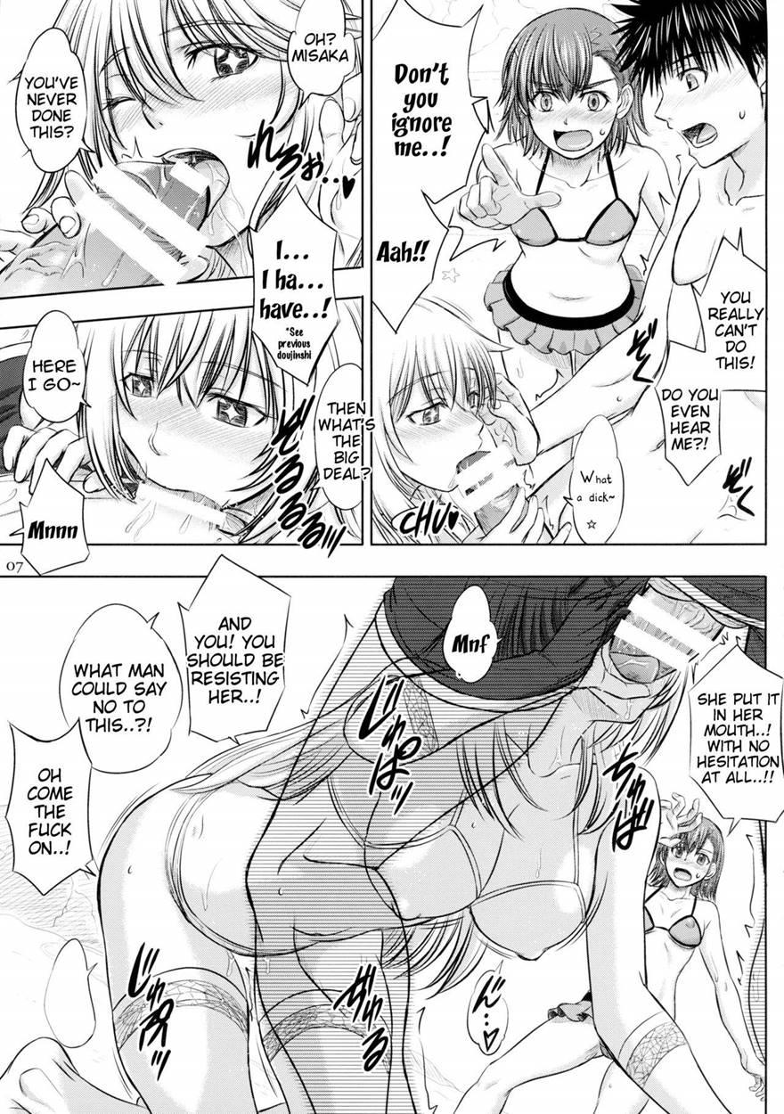 Misaka X Misaki 1