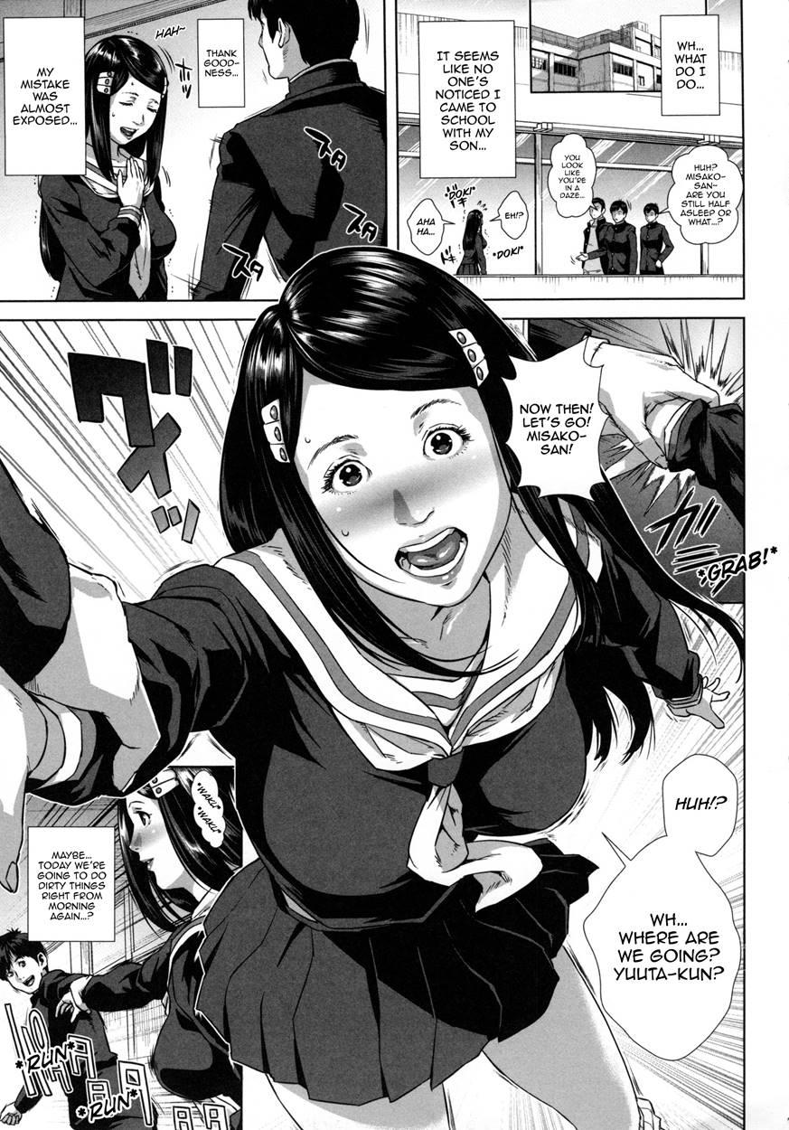 Misako, The 34 Year Old Housewife And High School Girl 3