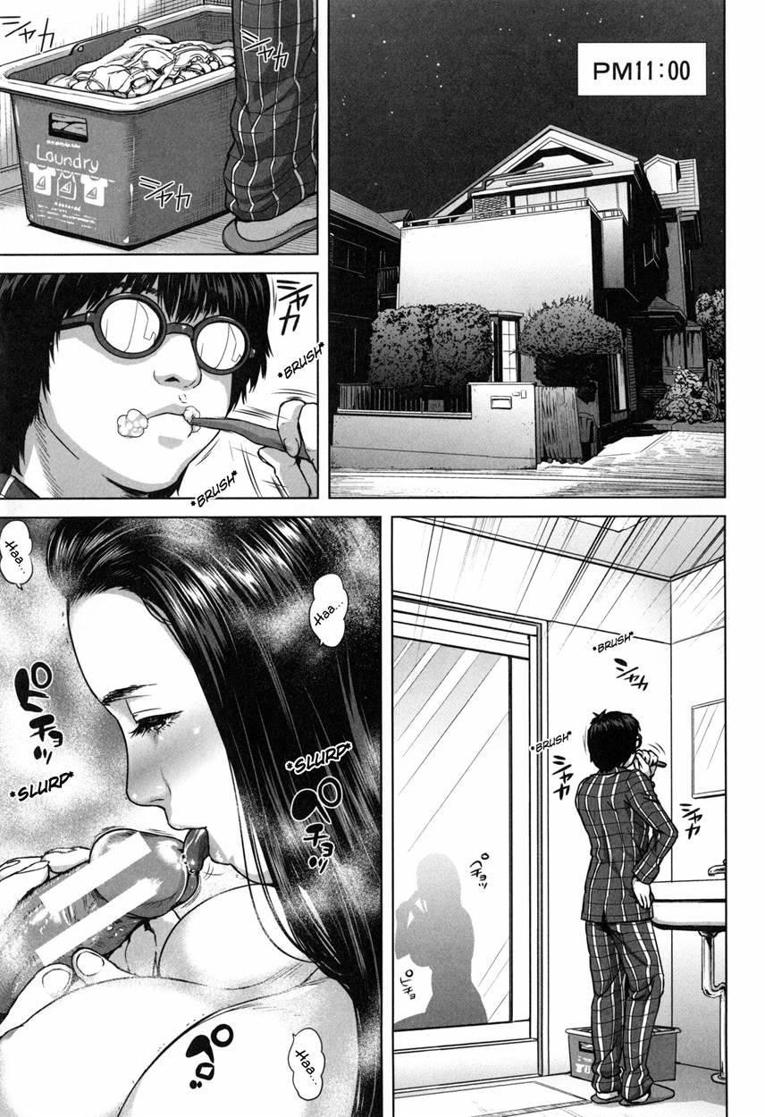 Misako, The 34 Year Old Housewife And High School Girl 4