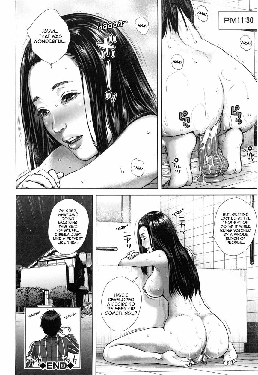 Misako, The 34 Year Old Housewife And High School Girl 4