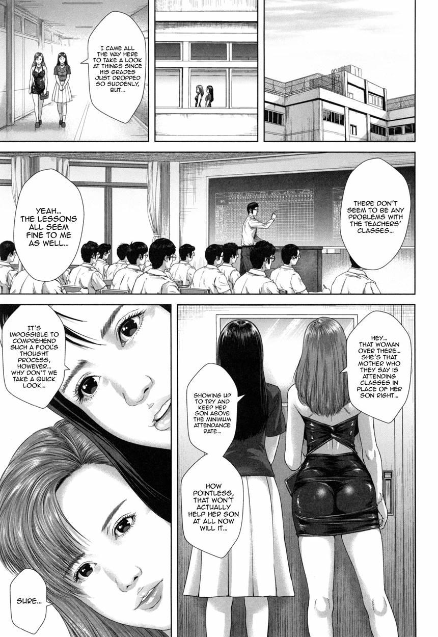Misako, The 34 Year Old Housewife And High School Girl 5