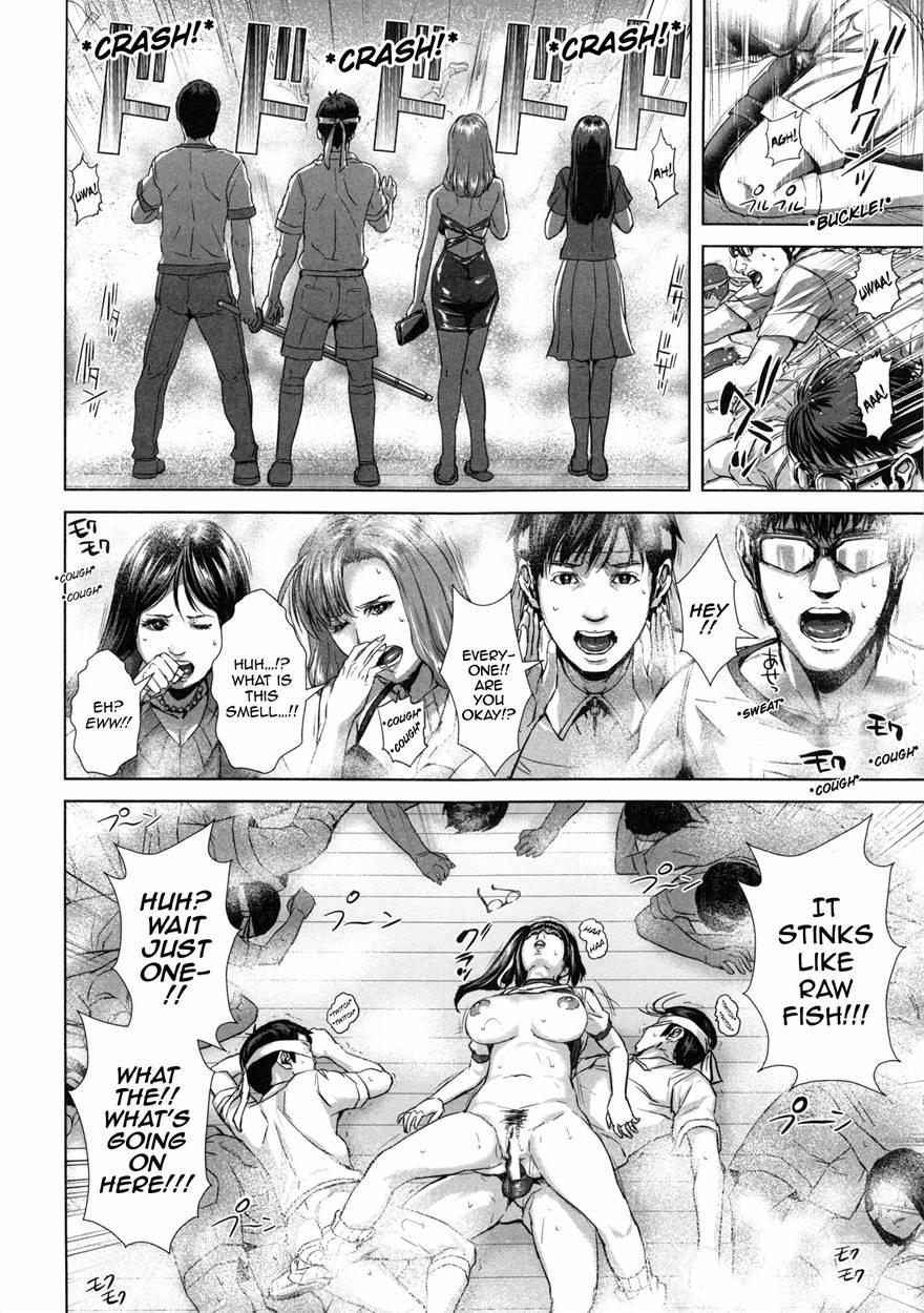 Misako, The 34 Year Old Housewife And High School Girl 5