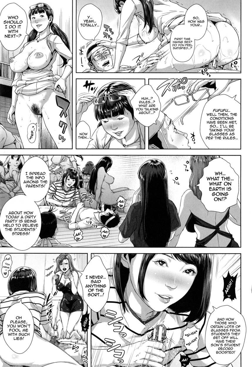Misako, The 34 Year Old Housewife And High School Girl 6