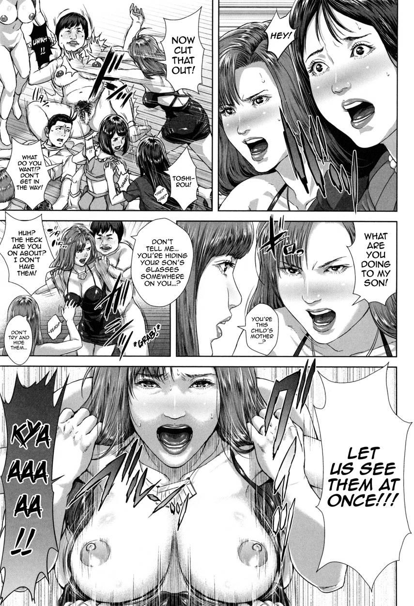 Misako, The 34 Year Old Housewife And High School Girl 6