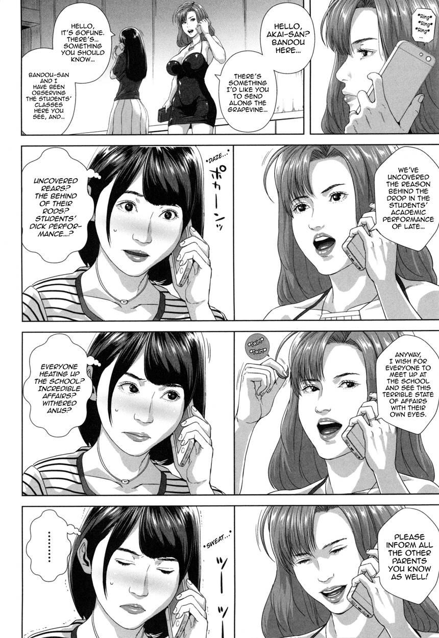 Misako, The 34 Year Old Housewife And High School Girl 6
